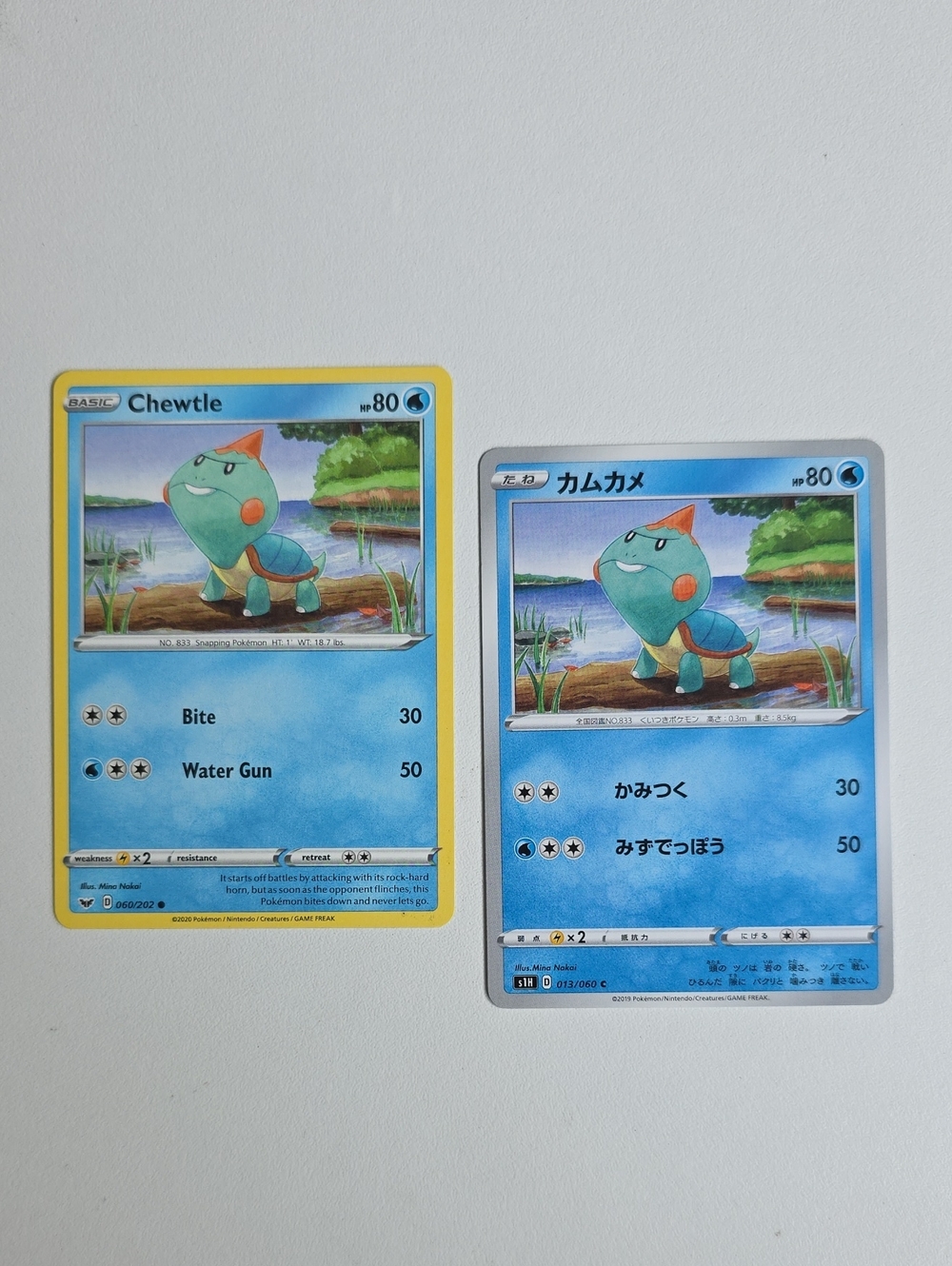 Pokemon Chewtle Trading Card